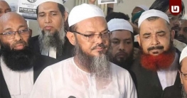 নির্বাচনের ফলাফল ভোটারদের আগ্রহ-উদ্দীপনার সঙ্গে মিলছে: ফয়জুল করিম নির্বাচনের ফলাফল ভোটারদের আগ্রহ-উদ্দীপনার সঙ্গে মিলছে: ফয়জুল করিম